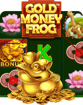 Golden Dragon Inferno Slot Review